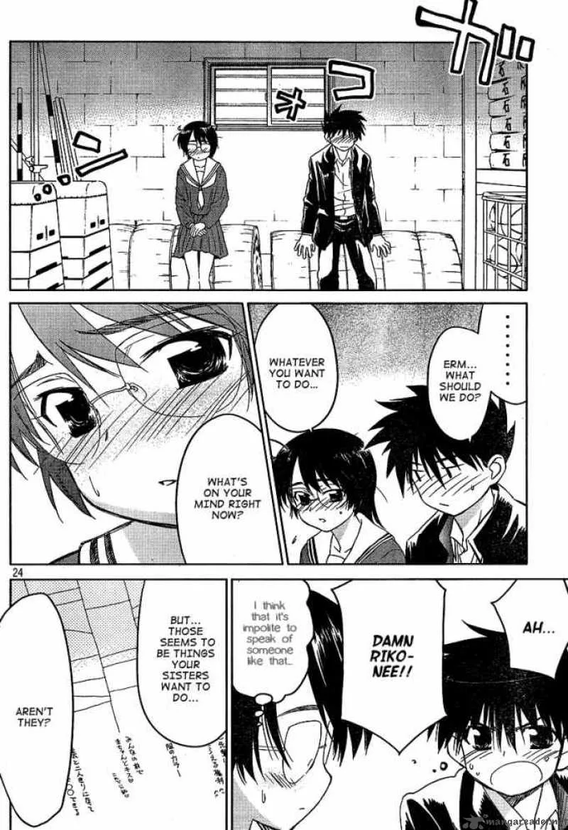 KissxSis Chapter 19 page 23