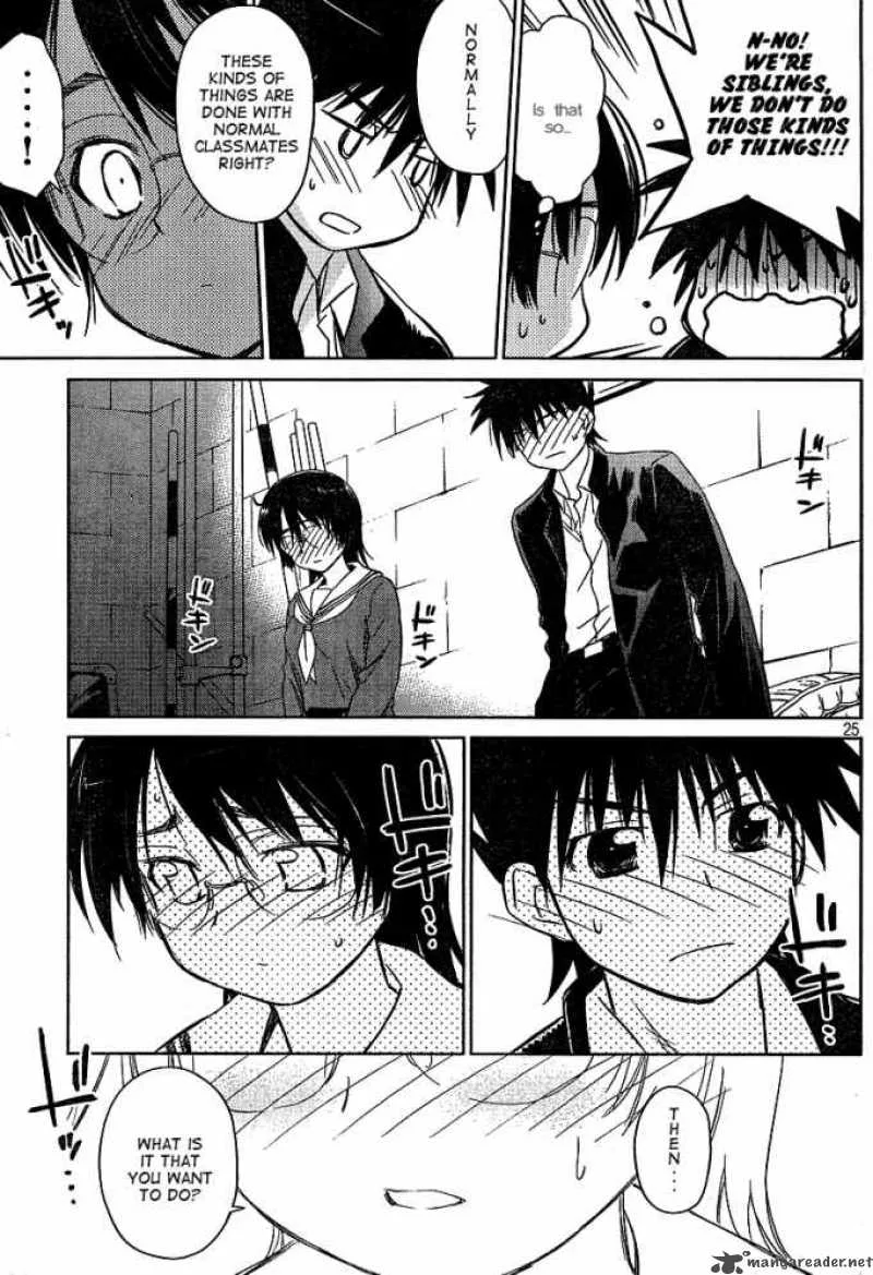 KissxSis Chapter 19 page 24