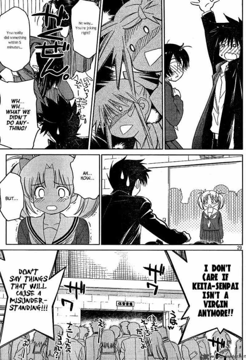 KissxSis Chapter 19 page 28