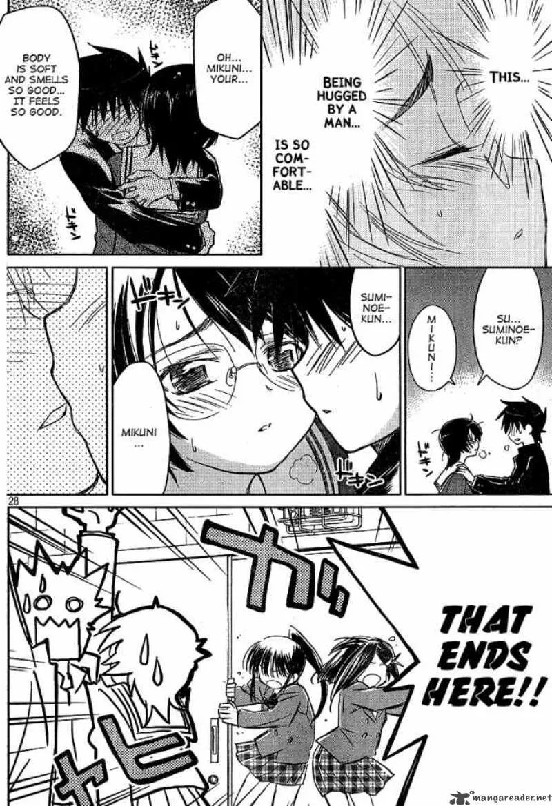 KissxSis Chapter 19 page 27