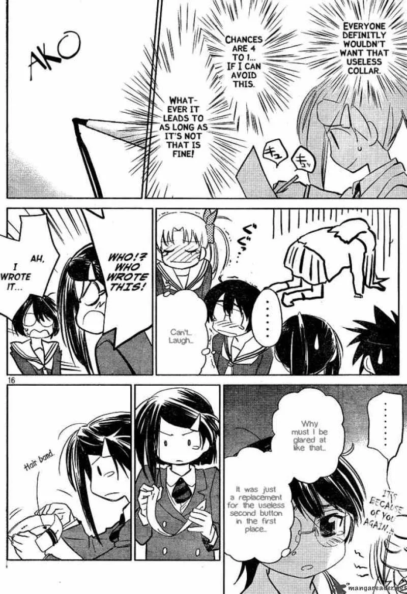 KissxSis Chapter 19 page 15