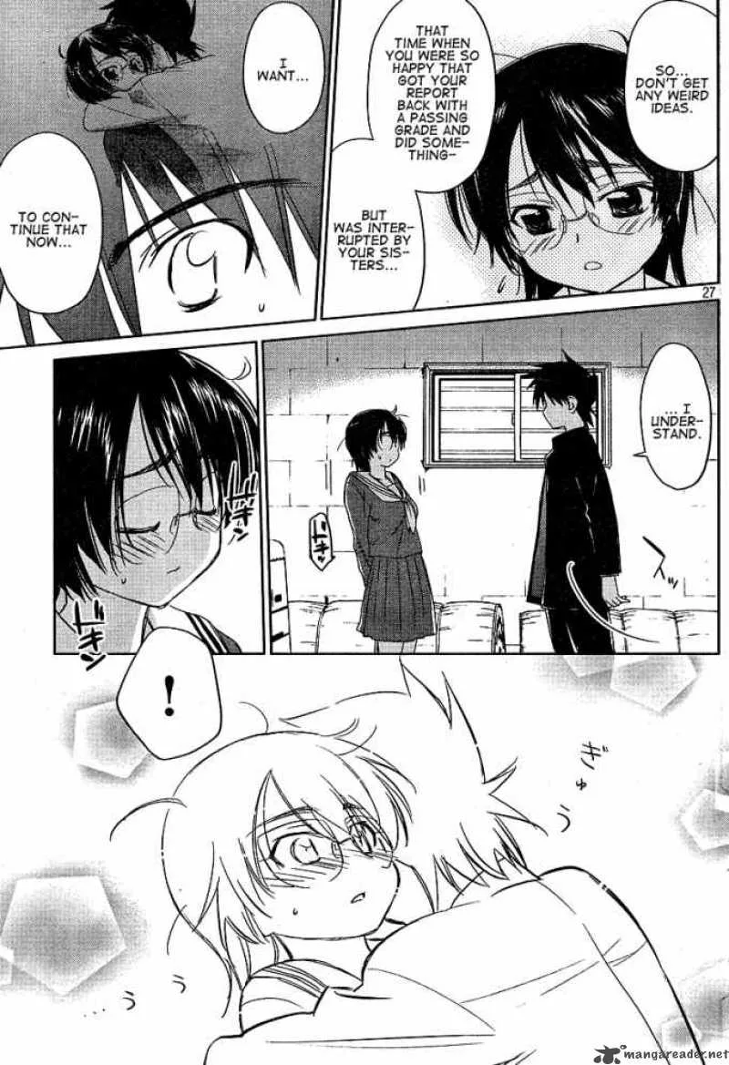 KissxSis Chapter 19 page 26
