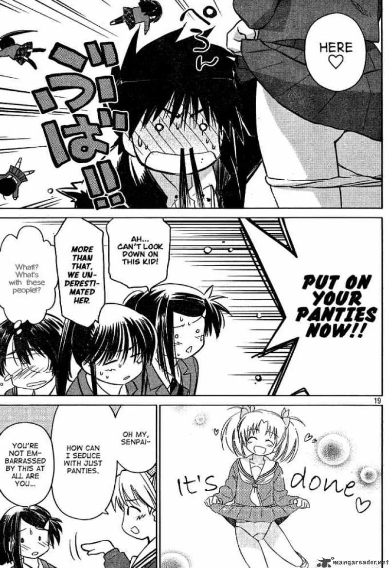 KissxSis Chapter 19 page 18