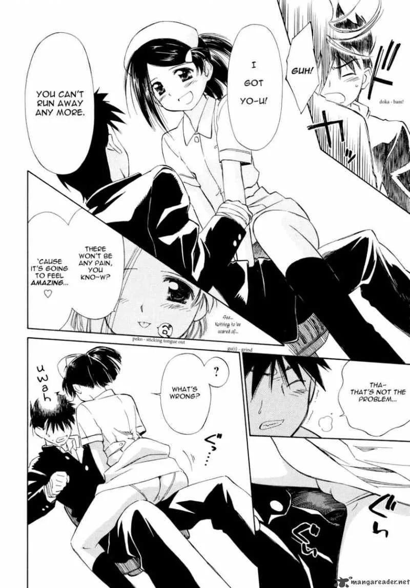 KissxSis Chapter 2 page 10
