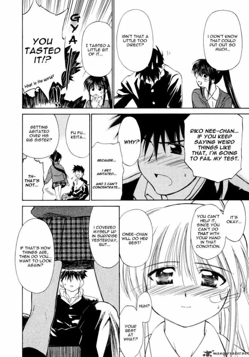 KissxSis Chapter 2 page 16