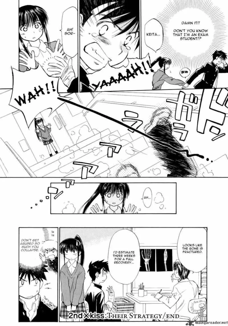 KissxSis Chapter 2 page 18