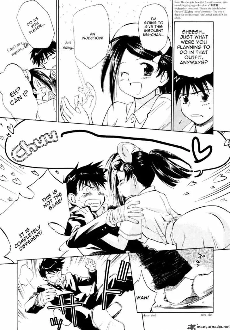 KissxSis Chapter 2 page 9