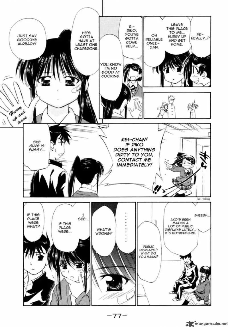 KissxSis Chapter 2 page 13