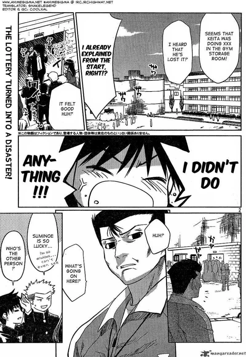 KissxSis Chapter 20 page 2