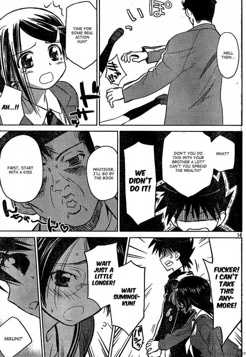 KissxSis Chapter 20 page 14