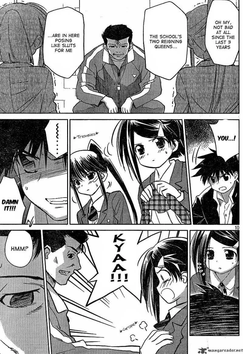KissxSis Chapter 20 page 10