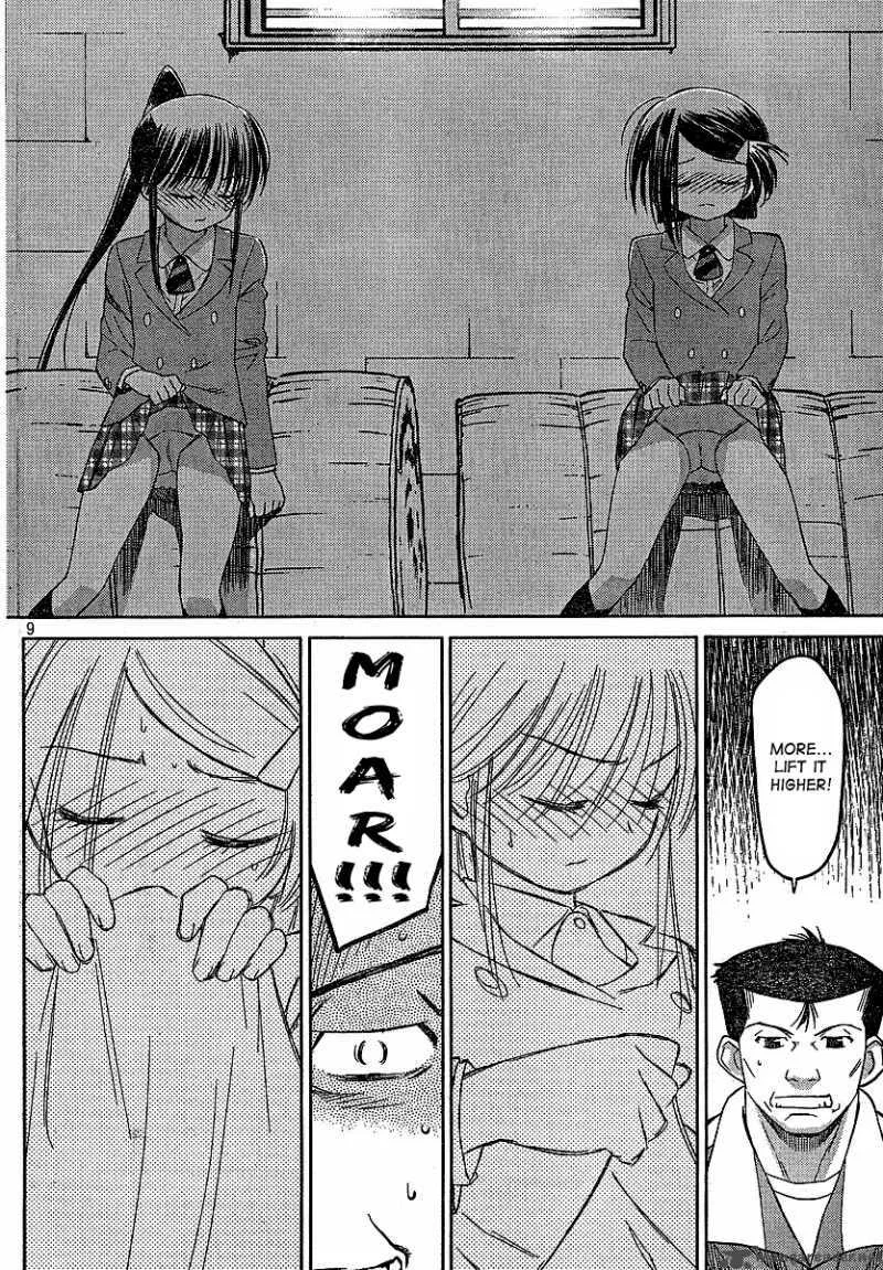 KissxSis Chapter 20 page 9