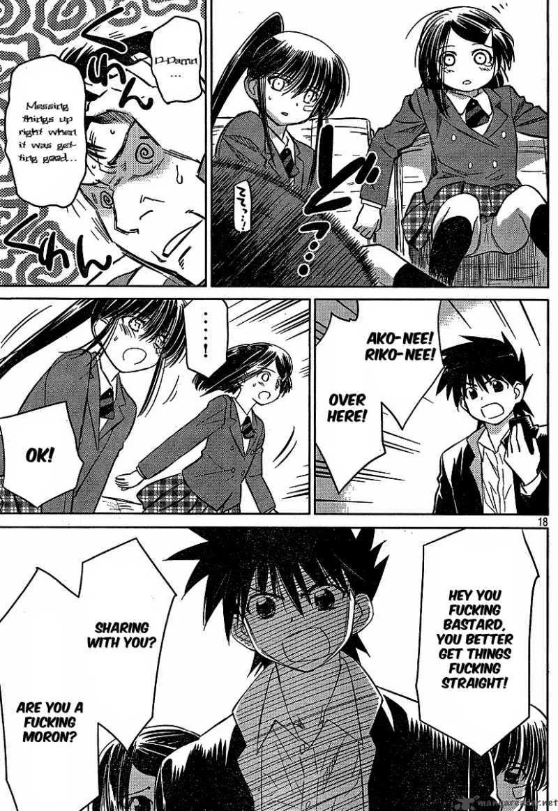 KissxSis Chapter 20 page 18