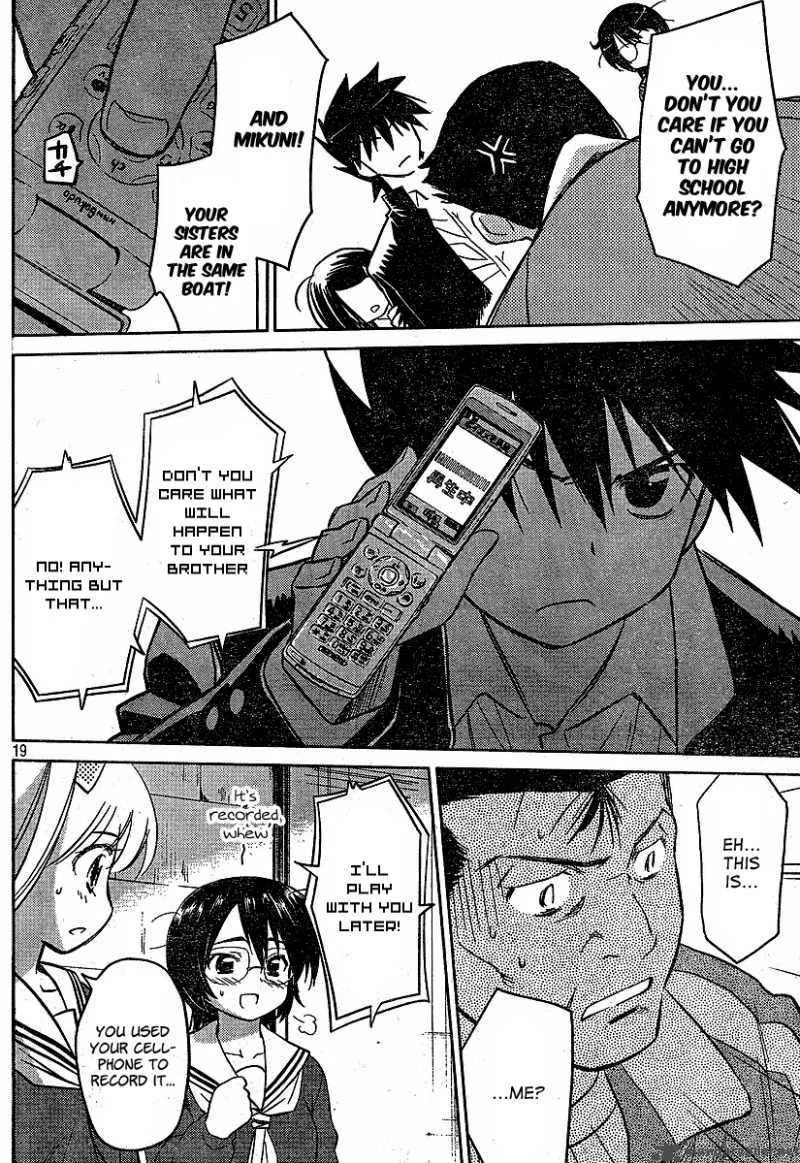 KissxSis Chapter 20 page 19