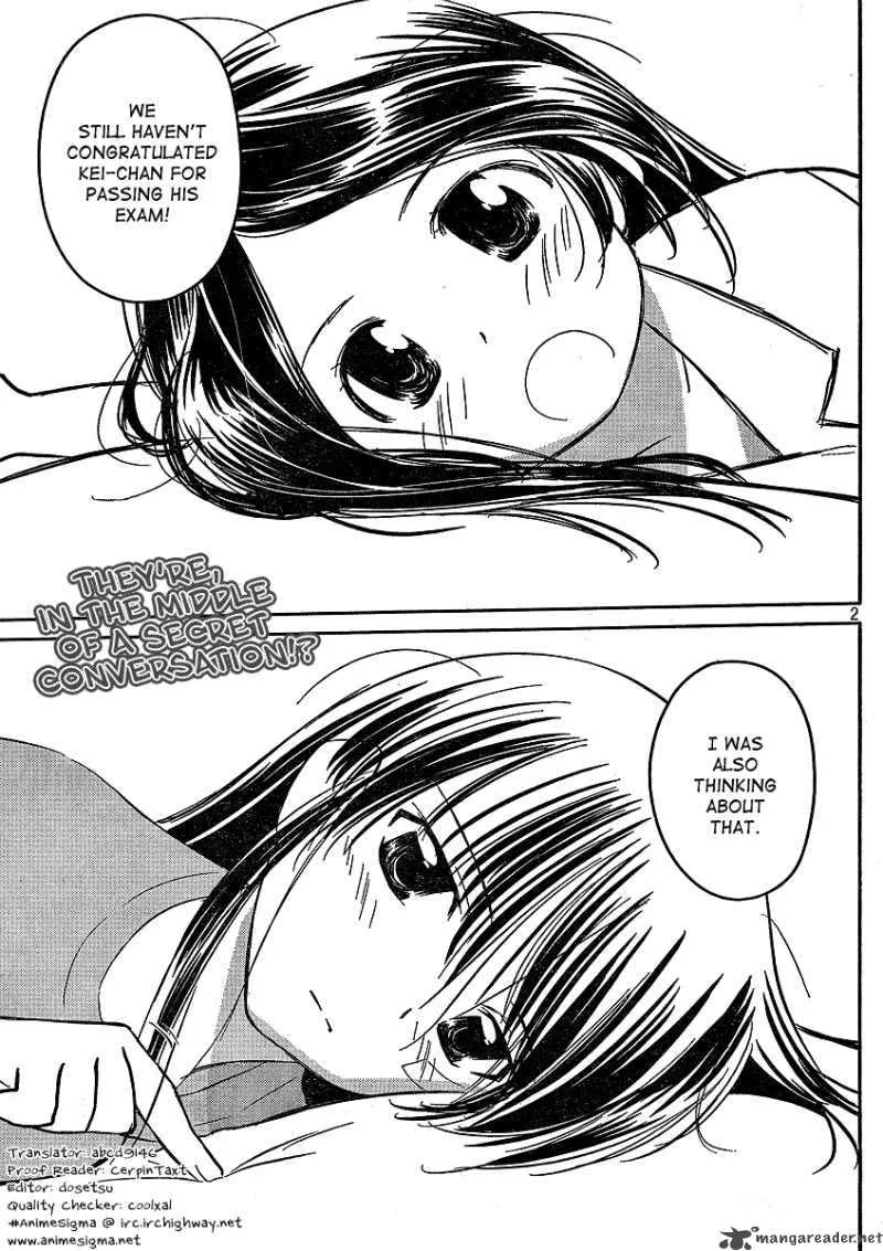 KissxSis Chapter 21 page 2