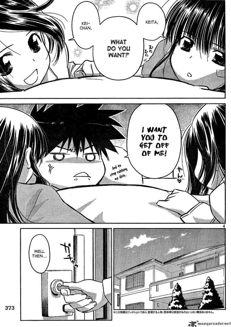 KissxSis Chapter 21 page 4