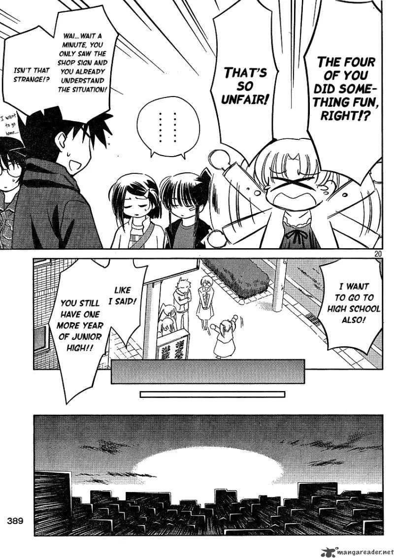 KissxSis Chapter 21 page 20