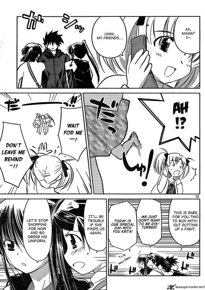 KissxSis Chapter 21 page 10