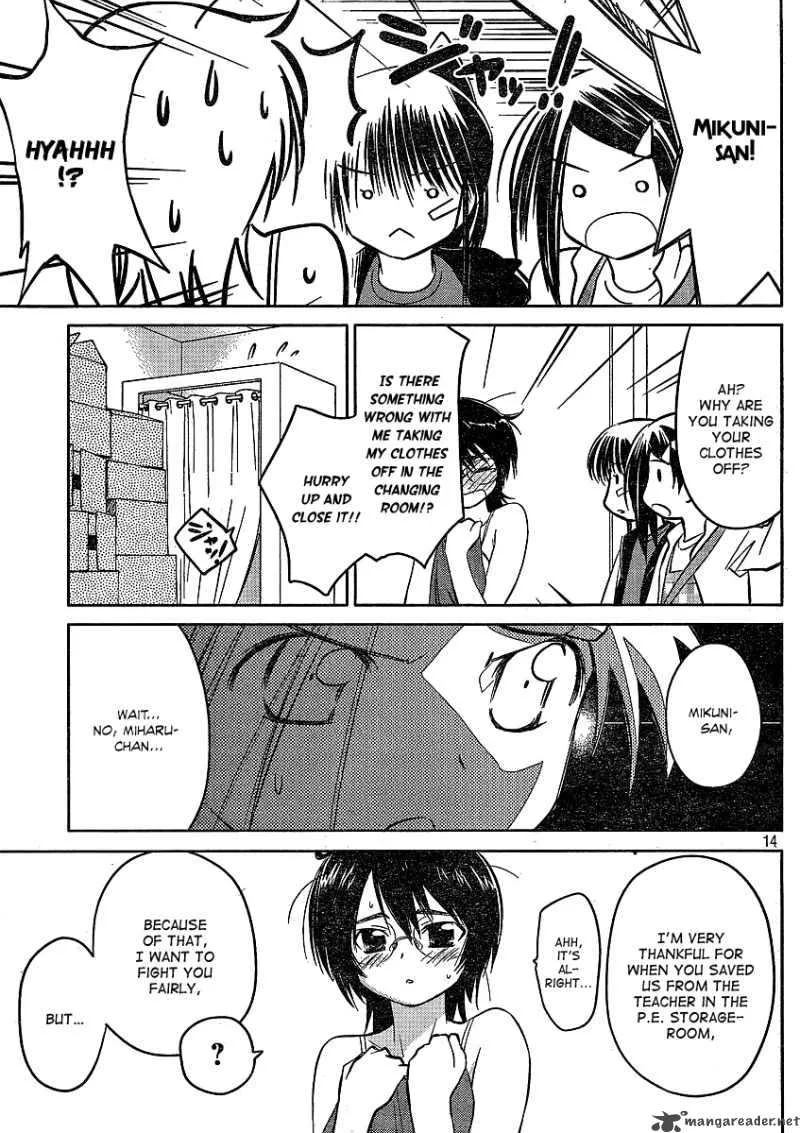 KissxSis Chapter 21 page 14