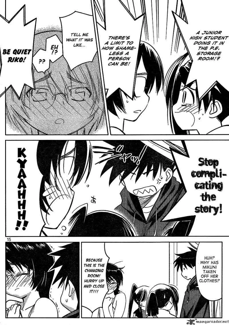 KissxSis Chapter 21 page 15