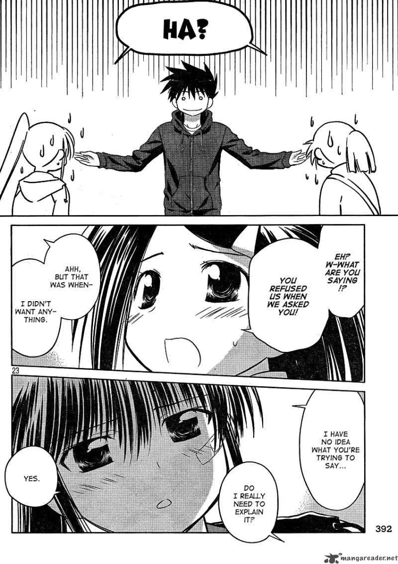 KissxSis Chapter 21 page 23