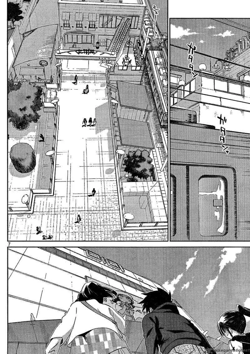 KissxSis Chapter 21 page 7
