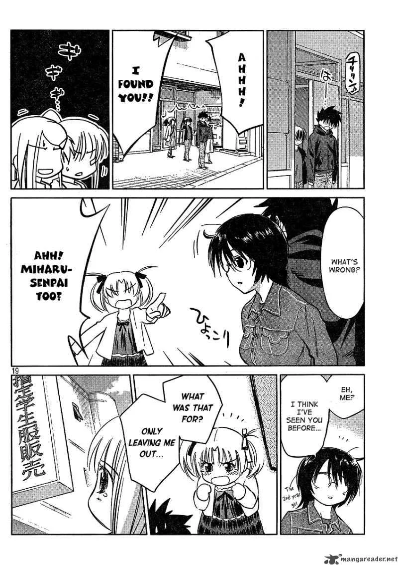 KissxSis Chapter 21 page 19