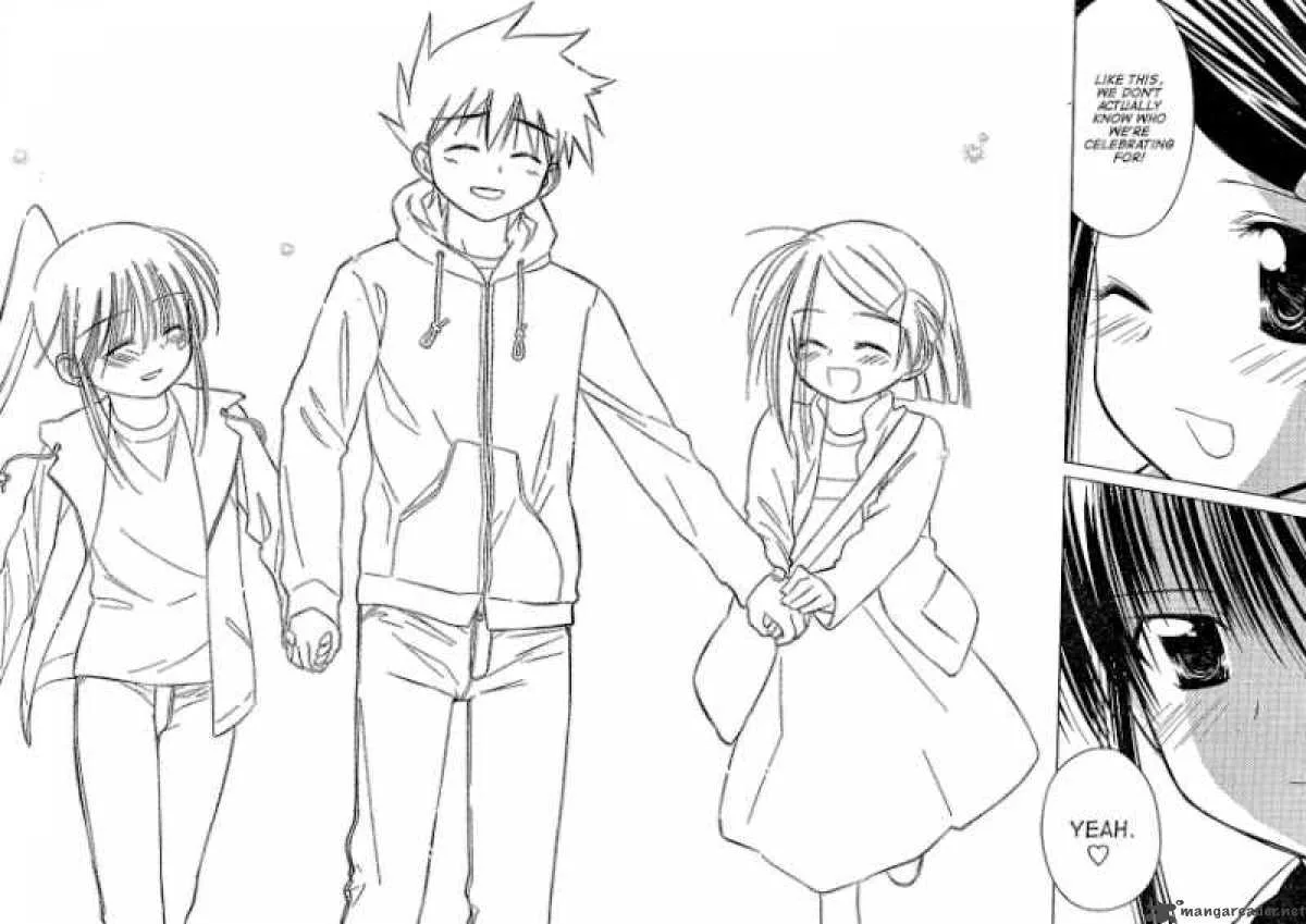 KissxSis Chapter 21 page 27