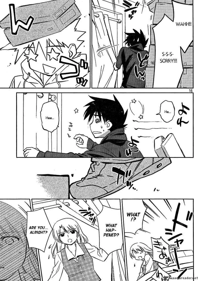 KissxSis Chapter 21 page 16