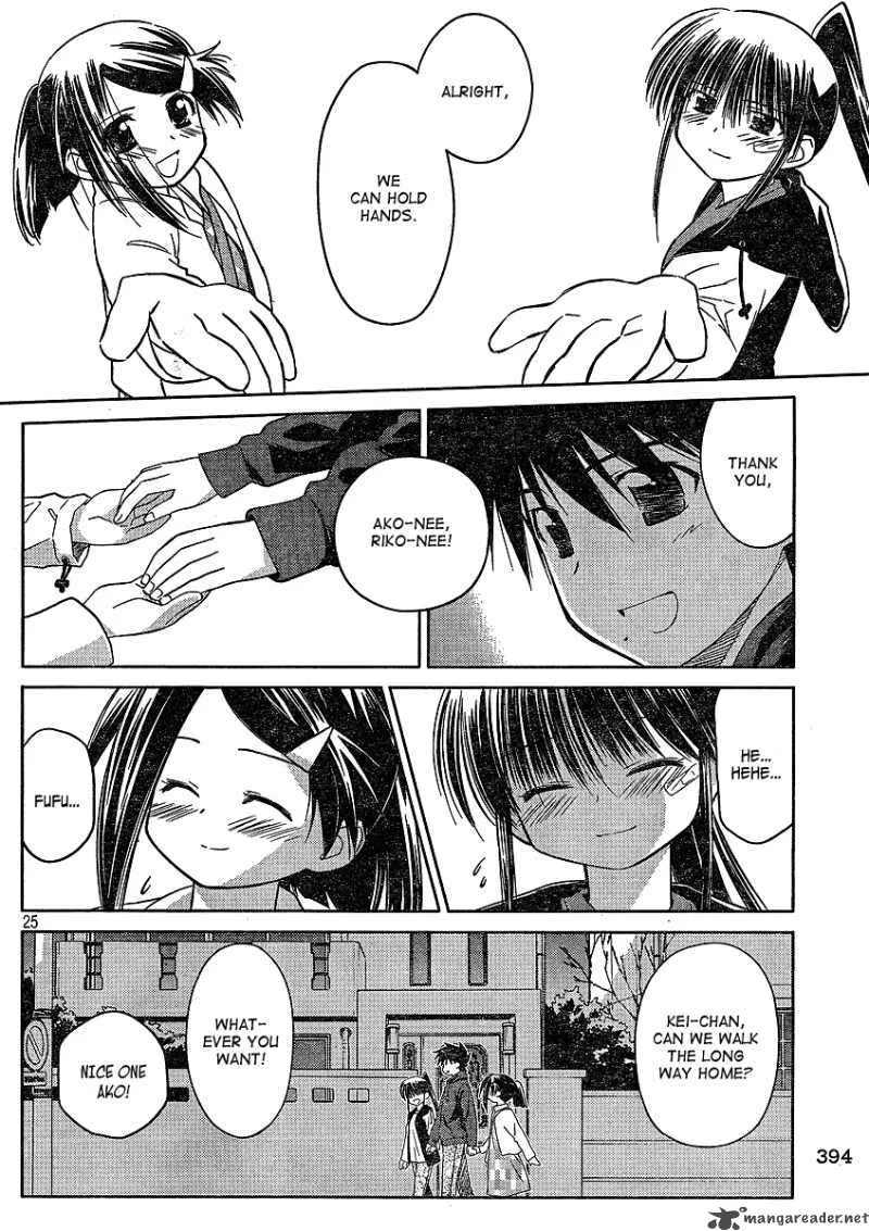 KissxSis Chapter 21 page 25