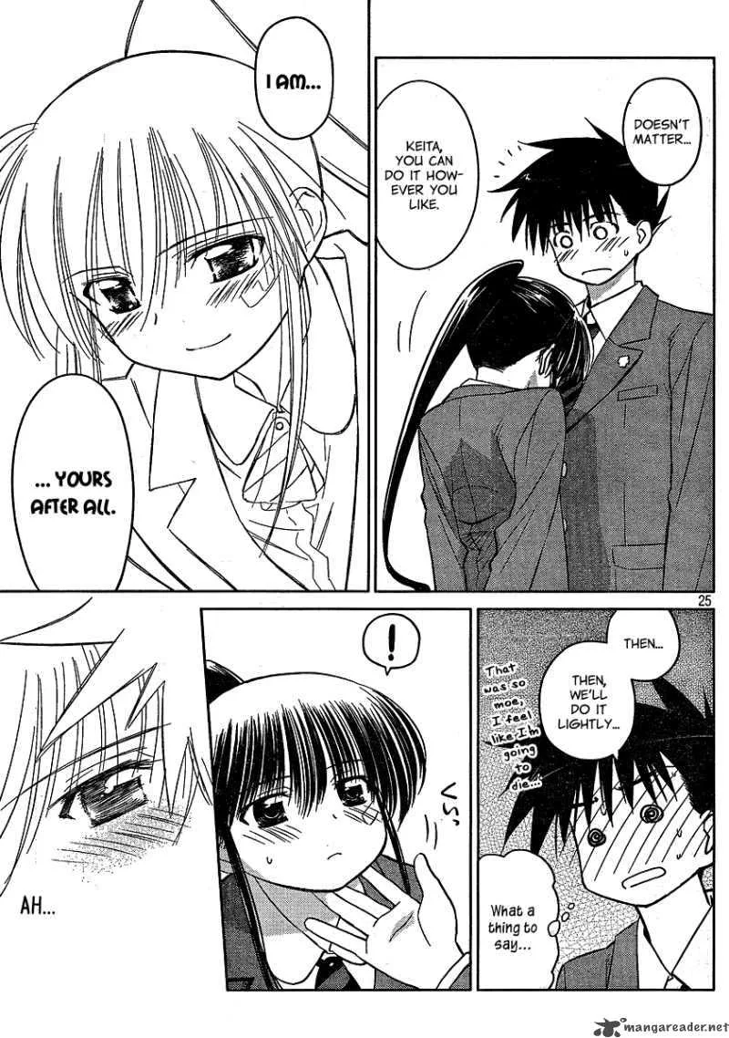 KissxSis Chapter 22 page 25