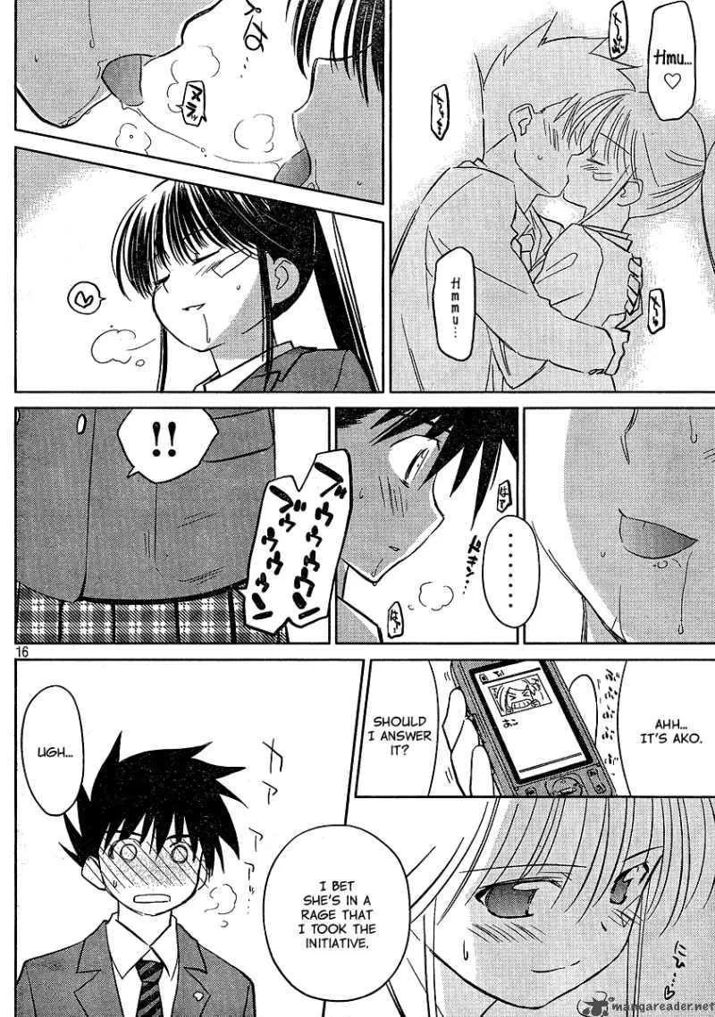 KissxSis Chapter 22 page 16