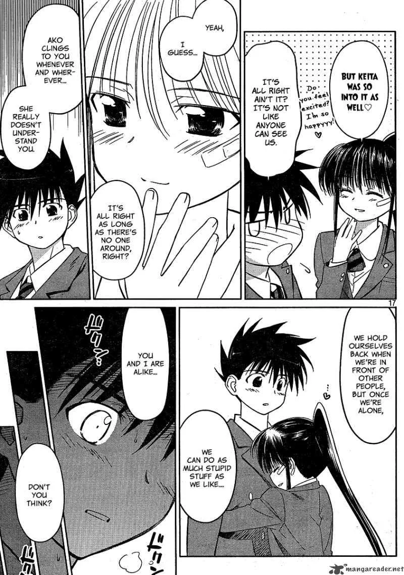 KissxSis Chapter 22 page 17