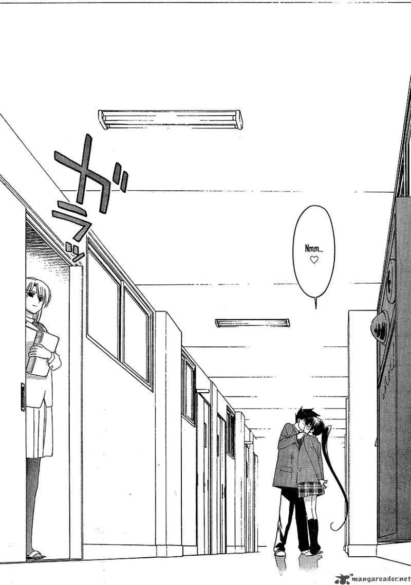 KissxSis Chapter 22 page 26