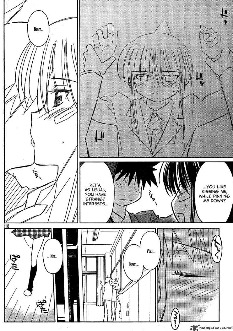 KissxSis Chapter 22 page 18
