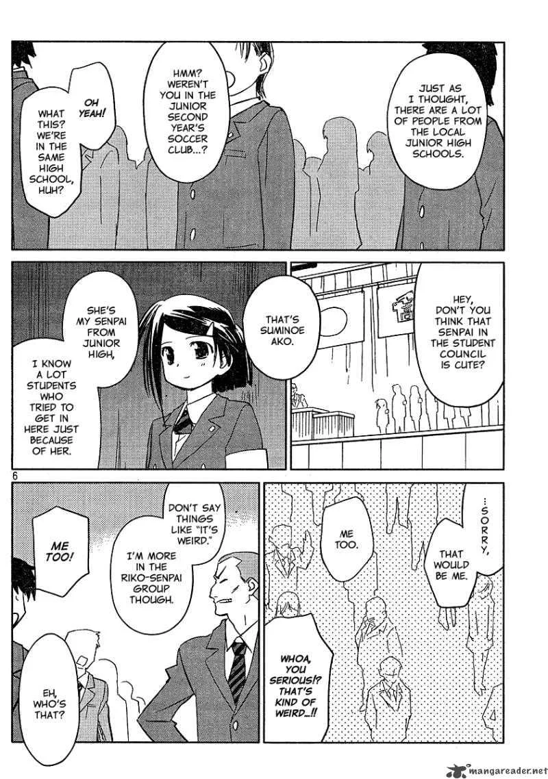KissxSis Chapter 22 page 6