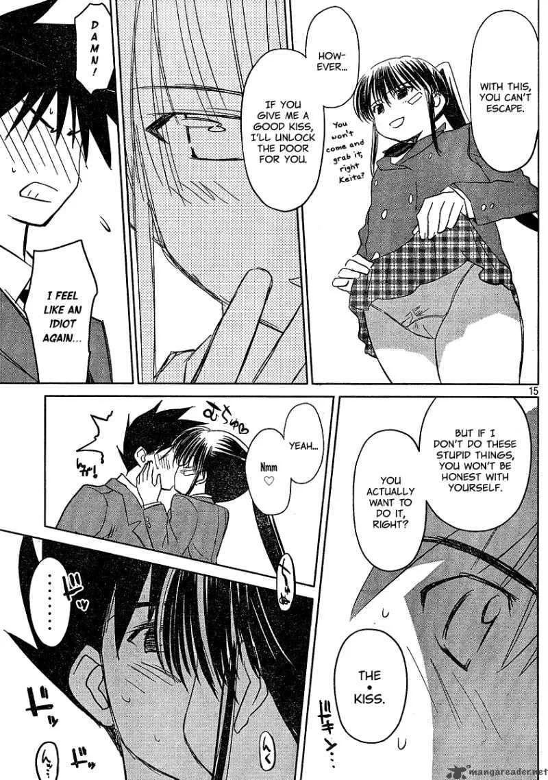 KissxSis Chapter 22 page 15