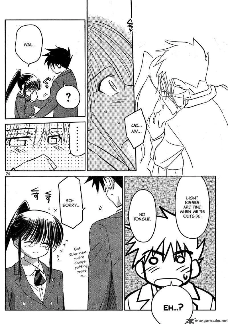 KissxSis Chapter 22 page 24