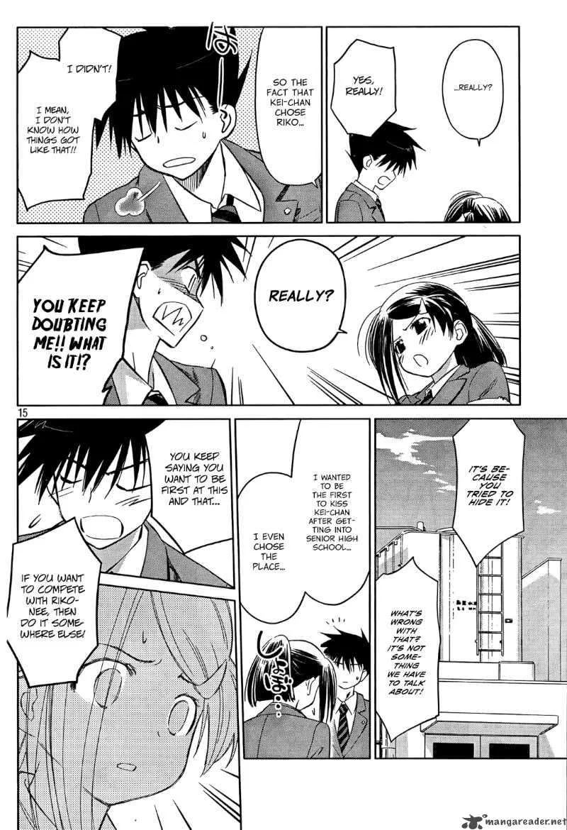 KissxSis Chapter 23 page 15