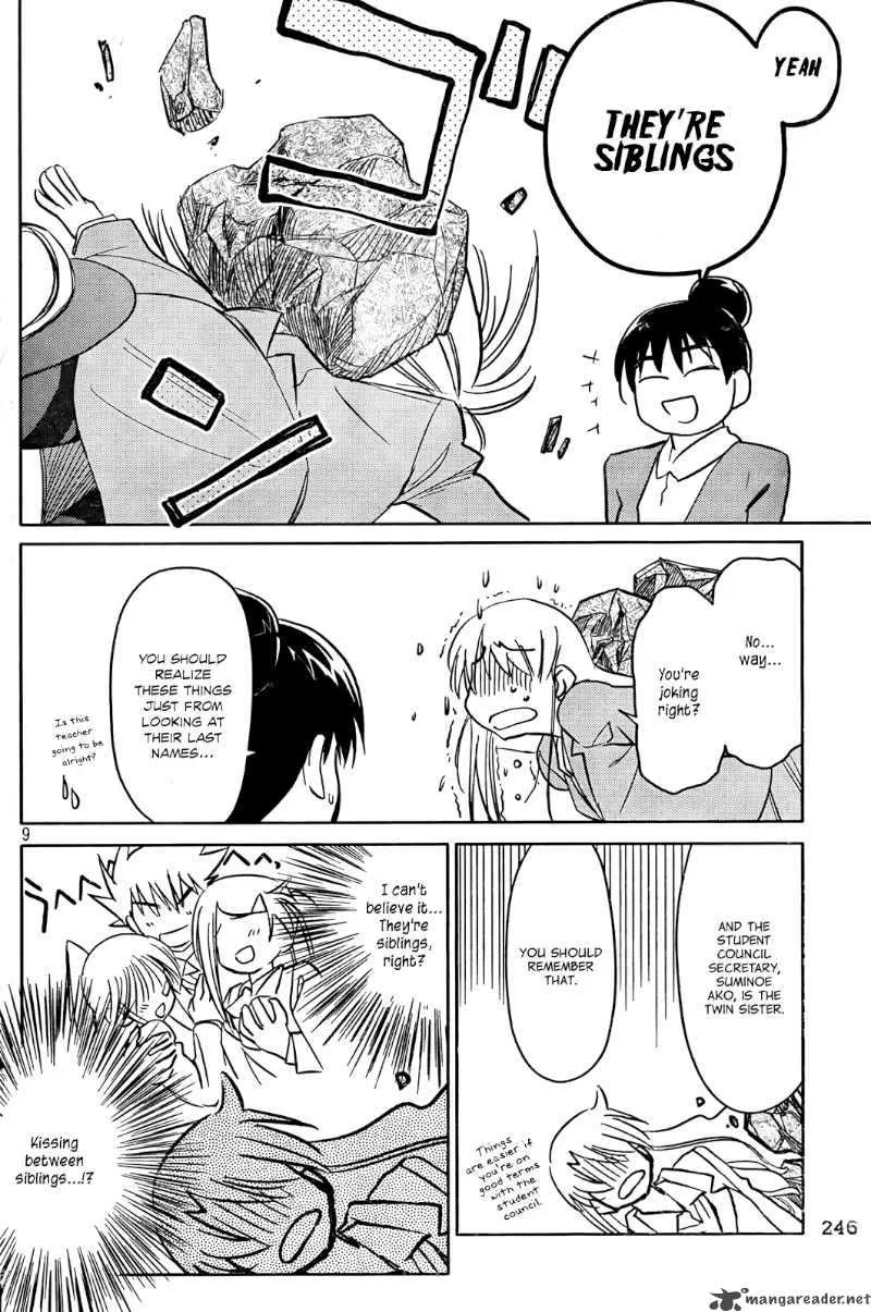 KissxSis Chapter 23 page 9