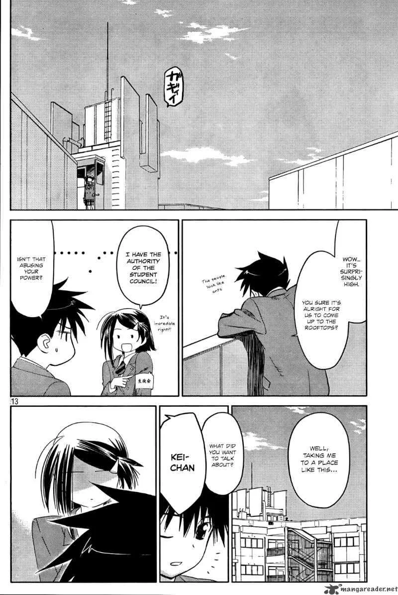 KissxSis Chapter 23 page 13