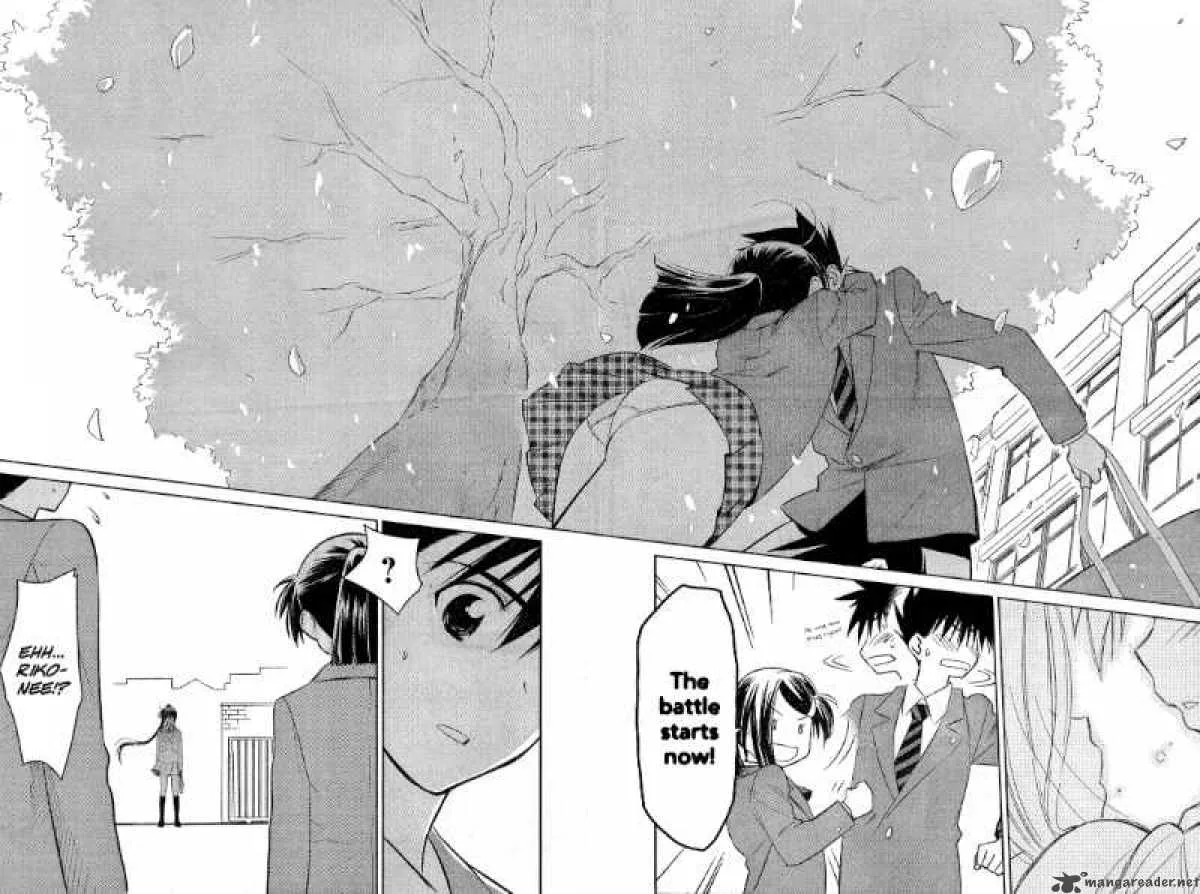 KissxSis Chapter 23 page 25