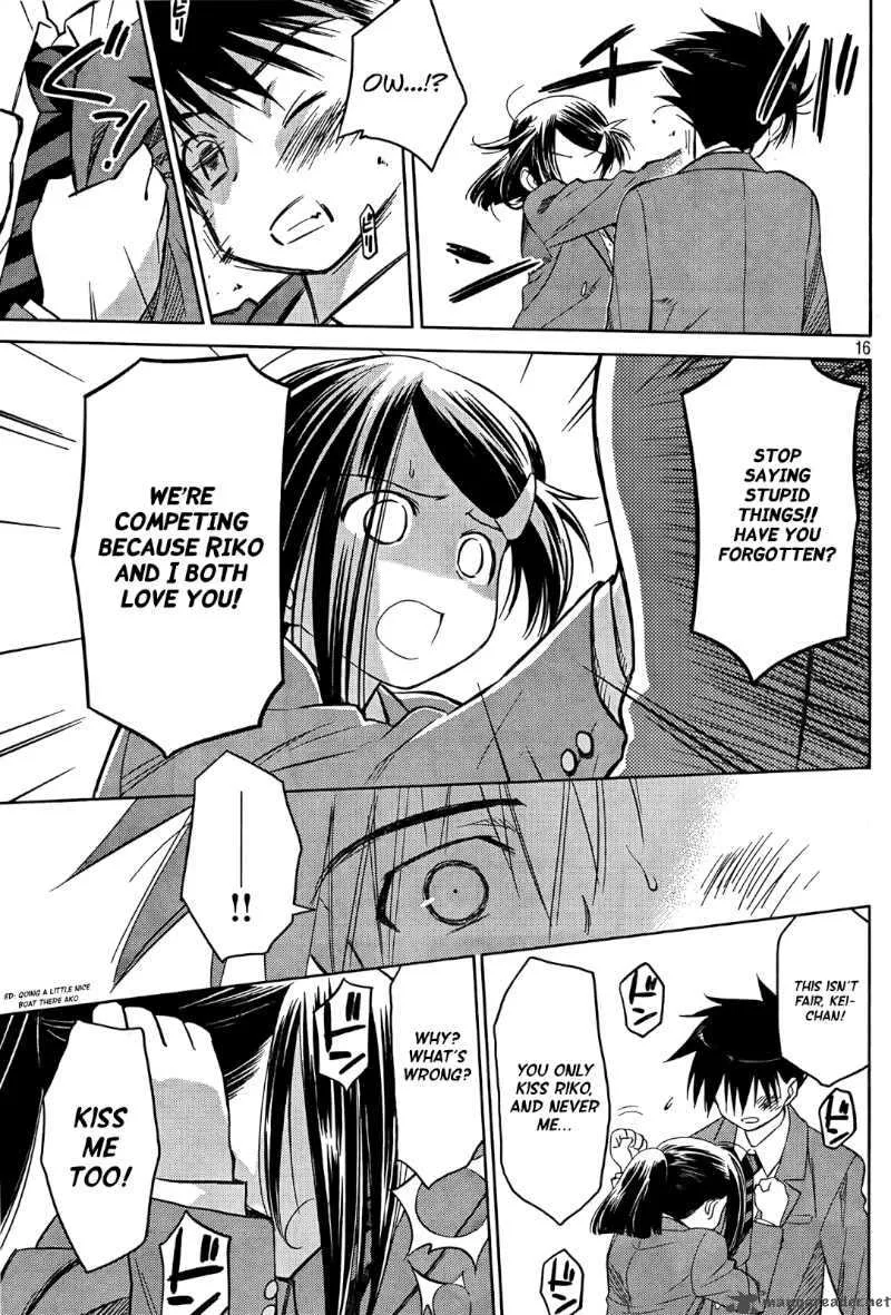 KissxSis Chapter 23 page 16