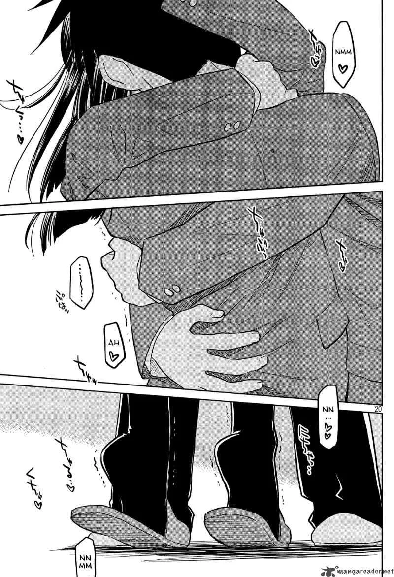KissxSis Chapter 23 page 20