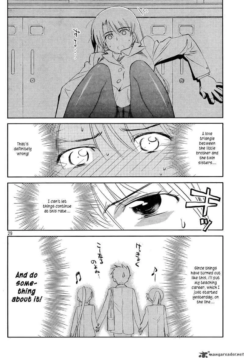 KissxSis Chapter 23 page 28