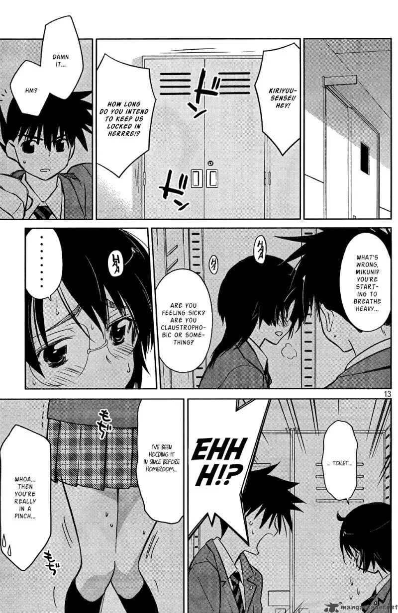KissxSis Chapter 24 page 15