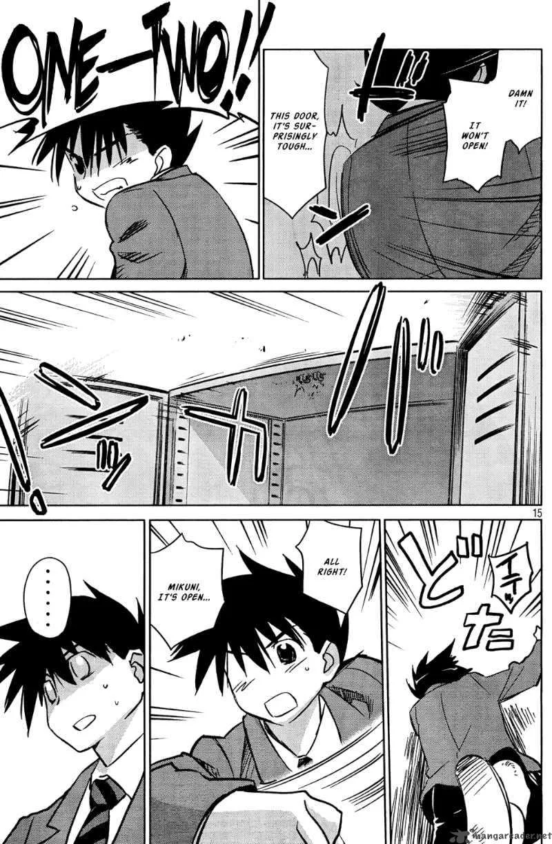 KissxSis Chapter 24 page 17
