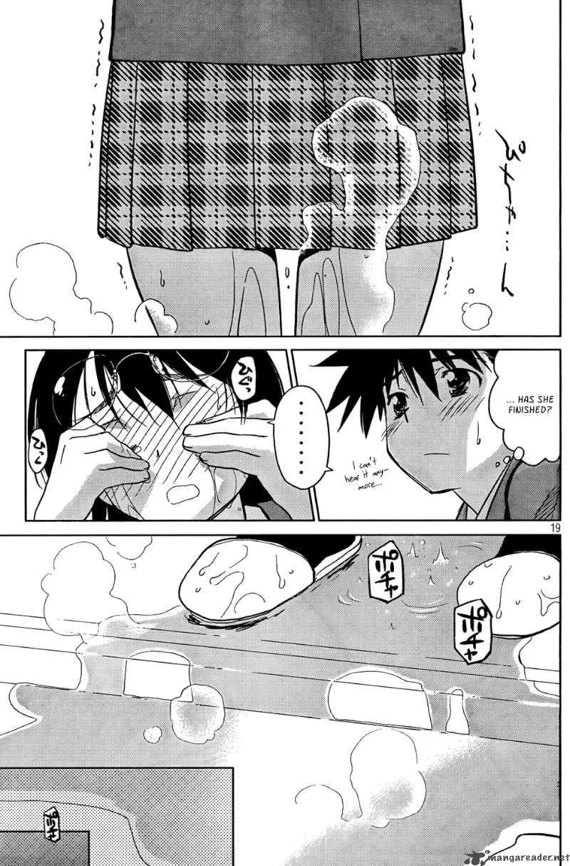 KissxSis Chapter 24 page 21