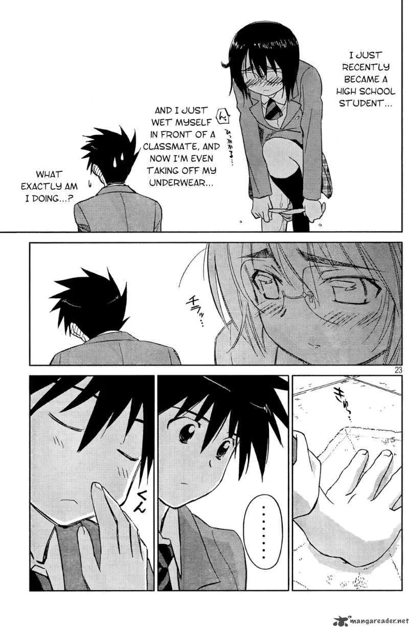 KissxSis Chapter 24 page 25