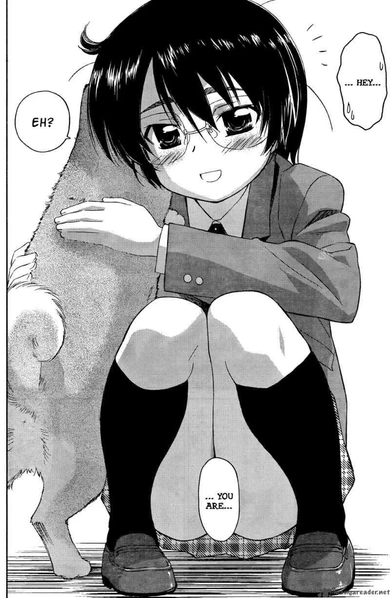 KissxSis Chapter 24 page 28
